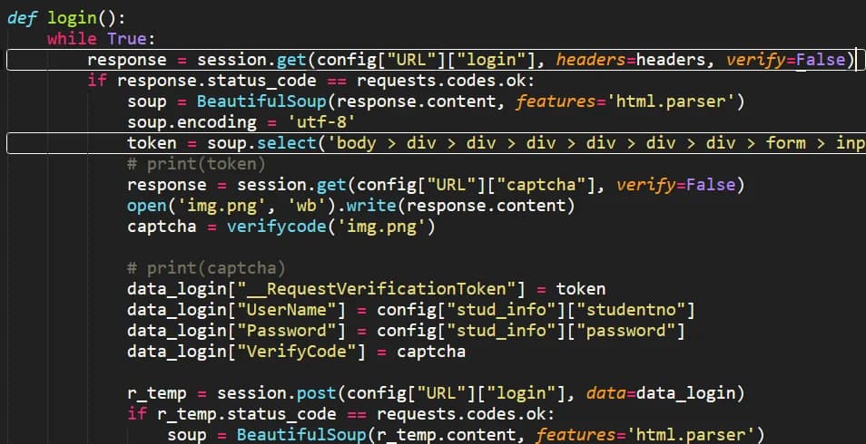 Screenshot of the Code